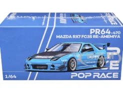 Mazda RX7 (FC3S) RE Amemiya RHD (Right Hand Drive) Light Blue with Carbon Hood 