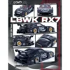 Mazda RX7 (FD3S) LB-Super-Silhouette RHD (Right Hand Drive) #20 "Coca-Cola Zero" Black 1/64 Diecast Model Car by Inno Models