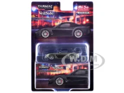 Mazda RX-7