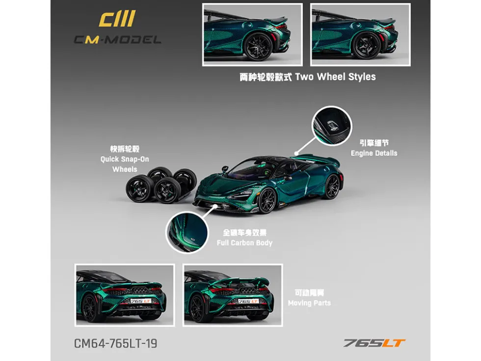 McLaren 765LT Green Carbon Metallic with Black Top and Extra Wheels 1/64 Diecast Model Car by CM Model