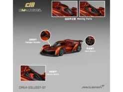 McLaren Solus GT Orange Metallic 1/64 Diecast Model Car by CM Model