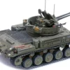 M42 Duster Self-Propelled Anti-Aircraft Gun Delta Dud's US Army Vietnam War II Field Force 5th Battalion 2nd Field Artillery Regimen 1/72 Diecast Model Panzerkampf 12211PH
