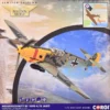 Messerschmitt Bf 109E-4/B Jabo Fighter-Bomber Aircraft "Oberleutnant Walter Rupp, 3./JG53, RAF Manston, Battle of Britain" (1940) German Luftwaffe "The Aviation Archive" Series 1/72 Diecast Model by Corgi
