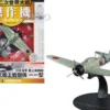Mitsubishi A6M2a Zero Fighter Aircraft Imperial Japanese Navy Air Service 1/72 Diecast Model DeAgostini DAWF19