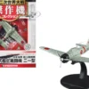 Mitsubishi A6M2b Zero Fighter Aircraft Imperial Japanese Navy Air Service 1/72 Diecast Model DeAgostini DAWF11