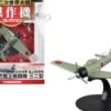 Mitsubishi A6M3 Zero Fighter Aircraft Imperial Japanese Navy Air Service 1/72 Diecast Model DeAgostini DAWF31