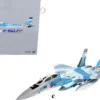 Mitsubishi F-15DJ Eagle Fighter Plane JASDF Japan Air Self-Defense Force Tactical Fighter Training Group 2020 1/72 Diecast Model JC Wings JCW-72-F15-018