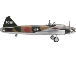 Mitsubishi G4M Bomber Aircraft Betty Takao Kokutai Philippines Imperial Japanese Navy 1941 Planes of World War II Series 1/144 Diecast Model Airplane Luppa LCM011
