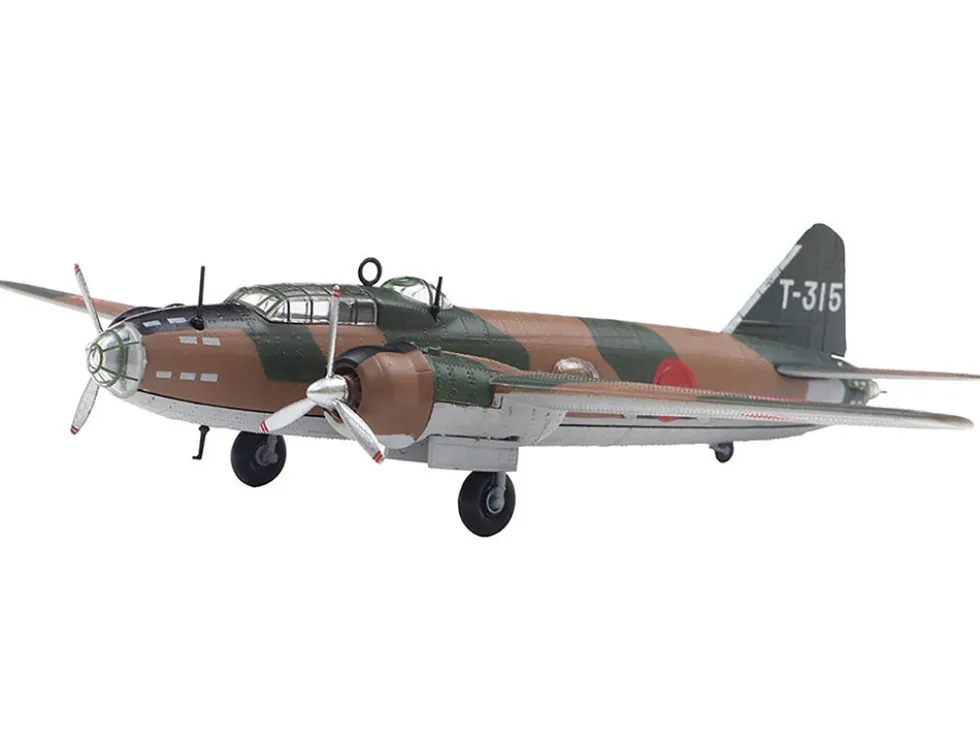 Mitsubishi G4M1 Type 1 Aircraft "Imperial Japanese Navy" 1/144 Diecast Model by Diecast of Defense