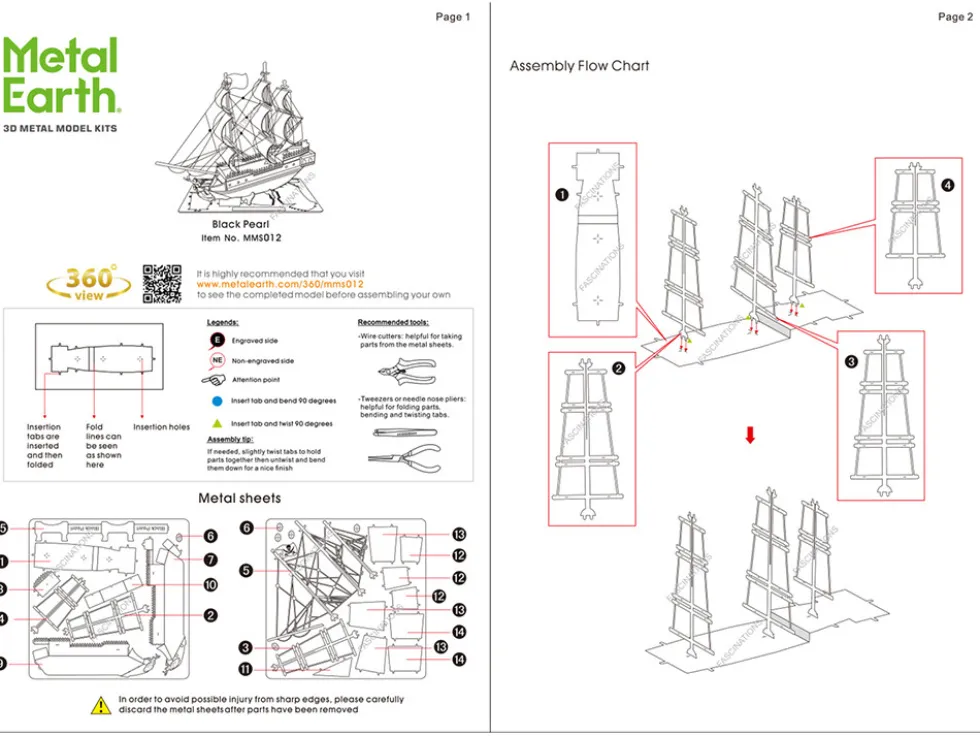 Model Kit Black Pearl Ship (Moderate Difficulty) Steel Model by Metal Earth