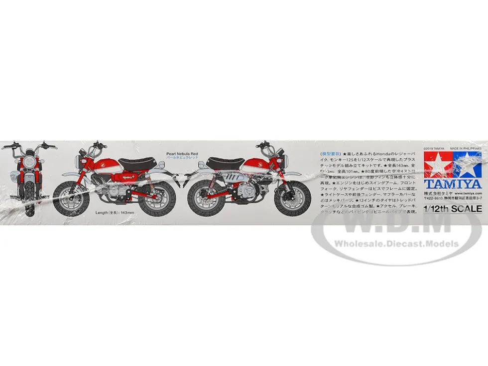 Model Kit Honda Monkey 125 Motorcycle 1/12 Scale Model by Tamiya