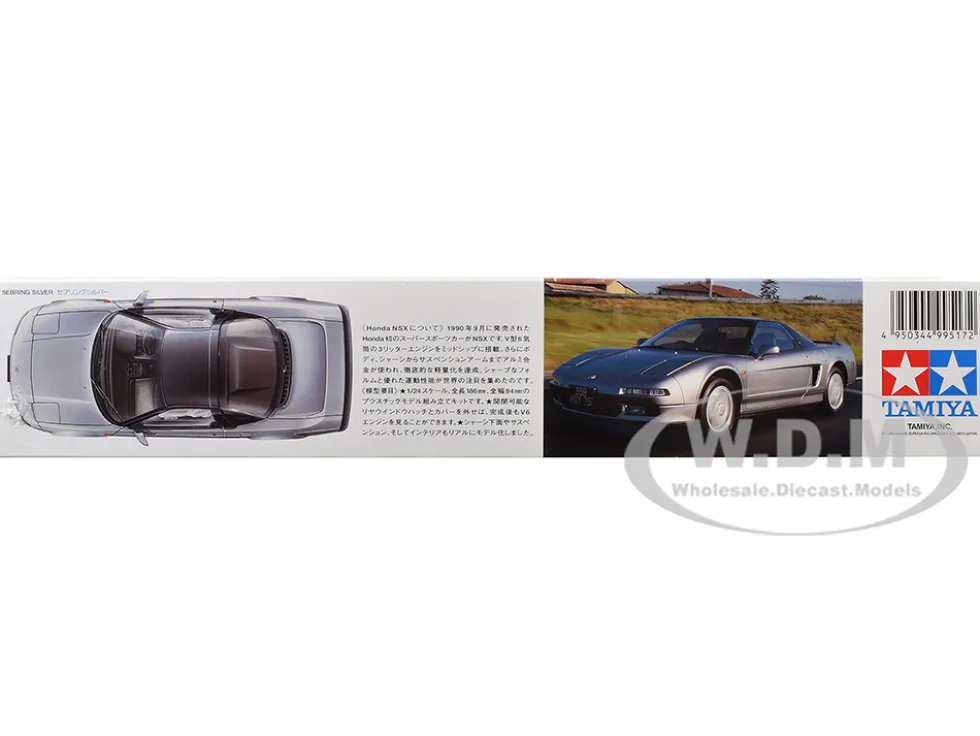 Model Kit Honda NSX 1/24 Scale Model by Tamiya