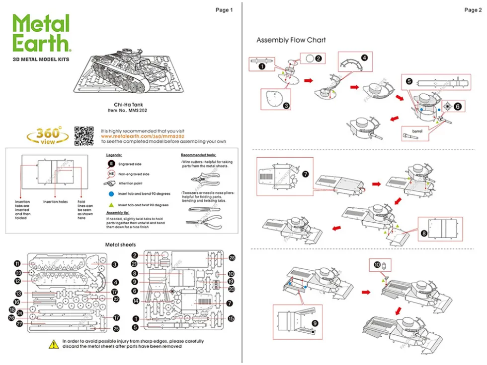 Model Kit Japanese Chi Ha Tank (Moderate Difficulty) Steel Model by Metal Earth