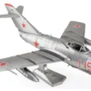 Model Kit Mikoyan-Gurevich MiG-15 Fighter Aircraft "Korean War" Soviet Air Force (Moderate Difficulty) Steel Model by Metal Earth