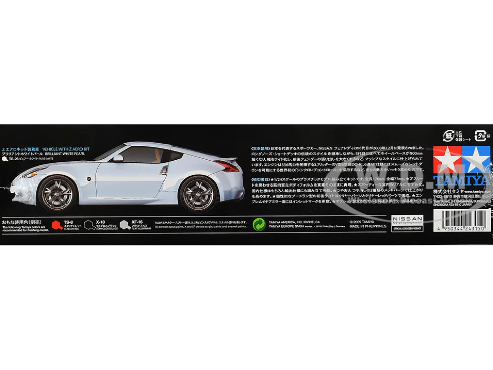Model Kit Nissan 370Z (Fairlady Z) 1/24 Scale Model by Tamiya