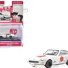 Nissan Fairlady RHD (Right Hand Drive) White with Red Graphics "The Circuit Wolf" Manga 1/64 Diecast Model Car by Kyosho