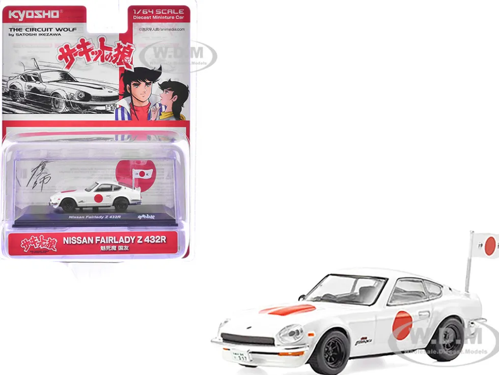 Nissan Fairlady RHD (Right Hand Drive) White with Red Graphics "The Circuit Wolf" Manga 1/64 Diecast Model Car by Kyosho