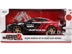 2009 Nissan GT-R (R35) Ben Sopra
