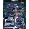 2024 Nissan GT-R (R35) Nismo "Top Secret" RHD (Right Hand Drive) Gray with Carbon Hood and Top "Hong Kong Toy Car Salon 2024 Special Edition" 1/64 Diecast Model Car by Inno Models