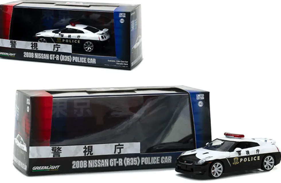 2015 Nissan GT-R (R35) Police Car 1/43 Diecast Model Car Greenlight 51068