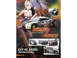 Nissan GT-R (R35) Widebody RHD (Right Hand Drive) Black and White with Graphics