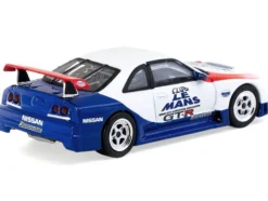 Nissan Nismo GT-R LM RHD (Right Hand Drive)