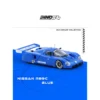 Nissan R89C "Works Prototype" Blue "World Sports Car Championship" (1989) 1/64 Diecast Model Car by Inno Models