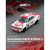Nissan Skyline 2000 GT-R (KPGC10) #1 RHD (Right Hand Drive) Takahashi Kinimitsu "Fuji Masters 250km" (1971) 1/64 Diecast Model Car by Inno Models