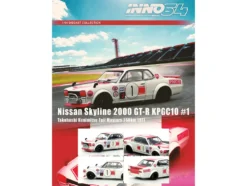 Nissan Skyline 2000 GT-R (KPGC10) #1 RHD (Right Hand Drive) Takahashi Kinimitsu