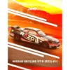 Nissan Skyline GT-R (R33) RHD (Right Hand Drive) #11 "Razo Trampio" N1 Super Endurance Series "Sedan Highland" (1995) 1/64 Diecast Model Car by Inno Models