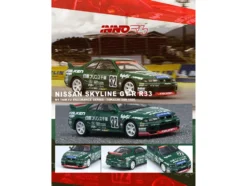 Nissan Skyline GT-R (R33) RHD (Right Hand Drive) #32 