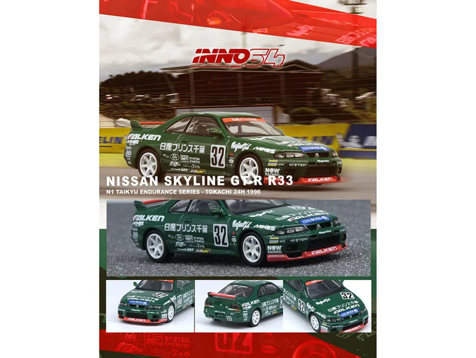 Nissan Skyline GT-R (R33) RHD (Right Hand Drive) #32 "Prince Chiba Falken" N1 Super Endurance Series "Tokachi 24 Hours" (1996) 1/64 Diecast Model Car by Inno Models