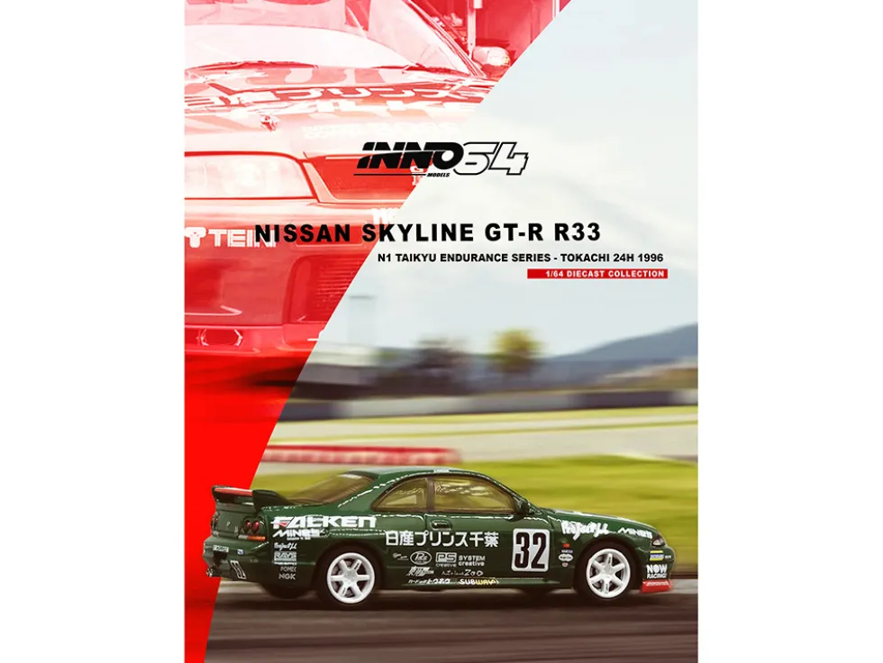 Nissan Skyline GT-R (R33) RHD (Right Hand Drive) #32 "Prince Chiba Falken" N1 Super Endurance Series "Tokachi 24 Hours" (1996) 1/64 Diecast Model Car by Inno Models
