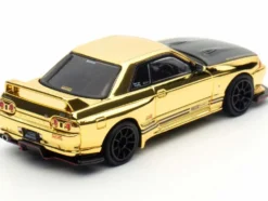 Nissan Skyline GT-R (R32)
