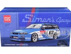 Nissan Stagea RHD (Right Hand Drive) #62 