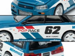 Nissan Stagea RHD (Right Hand Drive) #62 