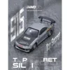 Nissan "Top Secret" Silvia (S15) RHD (Right Hand Drive) Silver Metallic with Carbon Hood 1/64 Diecast Model Car by Inno Models