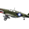 North American P-51C Mustang Aircraft "648, No.32 Squadron" (1945) Chinese Air Force 1/72 Diecast Model Airplane by Legion