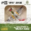 North American P-51D Mustang Aircraft "Duchess Arlene, Robert Williams, 100th Fighter Squadron, 332nd Fighter Group, Tuskegee Airmen, Fifteenth Air Force, Italy" (1944) United States Army Air Forces 1/72 Diecast Model Airplane by Legion