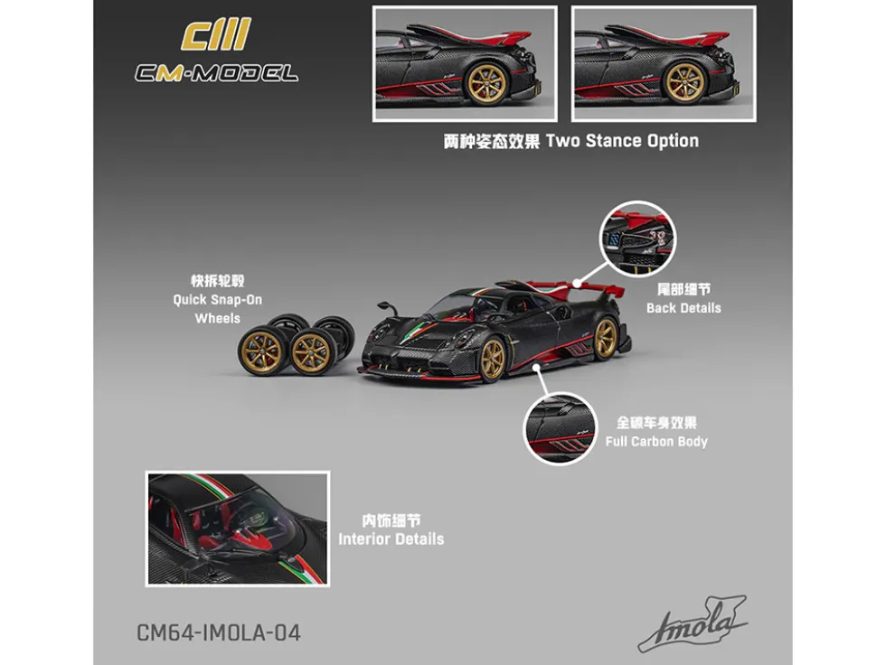 Pagani Imola Black Carbon with Italian Flag Stripes with Extra Wheels 1/64 Diecast Model Car by CM Model