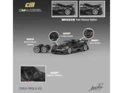 Pagani Imola Dark Gray Metallic with Carbon and Orange Accents with Extra Wheels 1/64 Diecast Model Car by CM Model