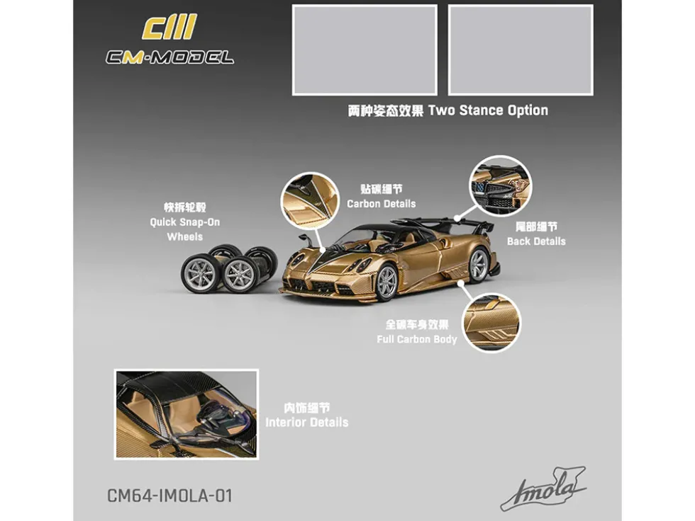 Pagani Imola Gold Carbon Metallic with Black Carbon Top with Extra Wheels 1/64 Diecast Model Car by CM Model