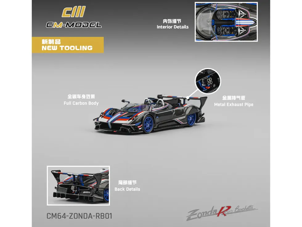 Pagani Zonda Revo Barchetta Carbon with Red, White, and Blue Stripes 1/64 Diecast Model Car by CM Model