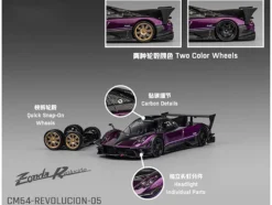 Pagani Zonda Revolucion Purple Metallic and Carbon with Extra Wheels 1/64 Diecast Model Car by CM Model