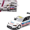 Pandem Civic EG6 RHD (Right Hand Drive) White with Stripes and Graphics "VDX - Tokyo Auto Salon Hong Kong 2025" Special Edition 1/64 Diecast Model Car by Pop Race