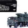Pantsir S1 96K6 Self-Propelled Air Defense Weapon System "Victory Day Parade" Russian Army "Armor Premium" Series 1/72 Diecast Model by Panzerkampf