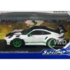 2023 Porsche 911 (992) GT3 RS "Tribute to Carrera RS Package" White with Green Stripes and Black Hood and Top 1/43 Diecast Model Car by Solido