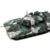 Russian T14 Armata MBT Main Battle Tank Multi Woodland Camouflage Armor Premium Series 1/72 Diecast Model Panzerkampf 12166PA
