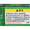 RWB 930 Green "Hobby Expo China 2026" 1/64 Diecast Model Car by Pop Race