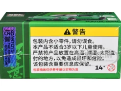 RWB 930 Green "Hobby Expo China 2026" 1/64 Diecast Model Car by Pop Race